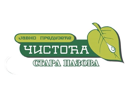 Обавештење – радно време за државне празнике